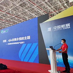 思嘉產(chǎn)品和服務(wù)
覆蓋全球上百個國家和地區(qū)